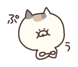 child cat sticker #5269039
