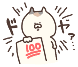 child cat sticker #5269054