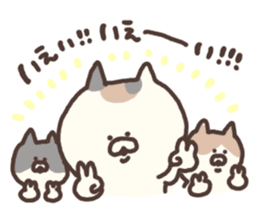child cat sticker #5269056