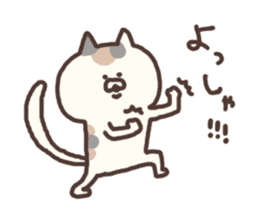 child cat sticker #5269057