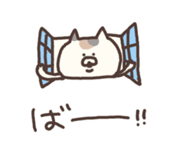 child cat sticker #5269069