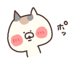 child cat sticker #5269072