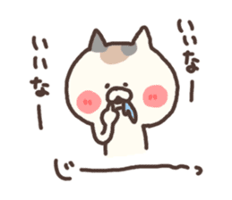 child cat sticker #5269074