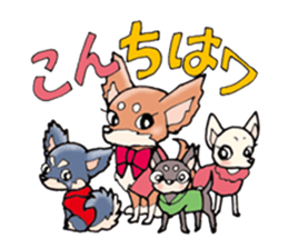 40 kinds of dogs & Dajare . sticker #5269117