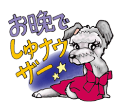 40 kinds of dogs & Dajare . sticker #5269118