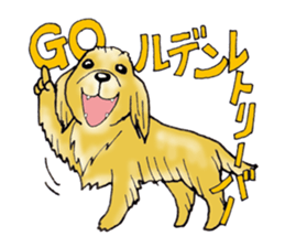 40 kinds of dogs & Dajare . sticker #5269125