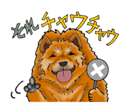 40 kinds of dogs & Dajare . sticker #5269137