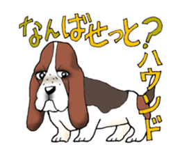 40 kinds of dogs & Dajare . sticker #5269141