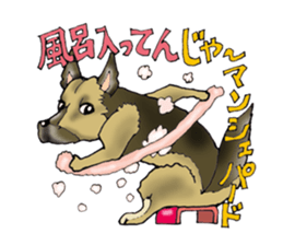 40 kinds of dogs & Dajare . sticker #5269145