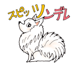 40 kinds of dogs & Dajare . sticker #5269146