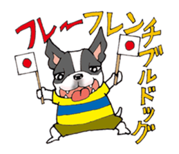 40 kinds of dogs & Dajare . sticker #5269147