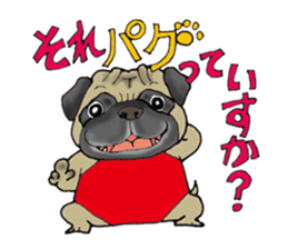 40 kinds of dogs & Dajare . sticker #5269150