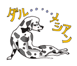 40 kinds of dogs & Dajare . sticker #5269152