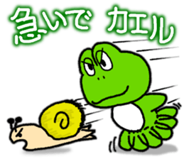 Snail's happy sticker5 sticker #5269161
