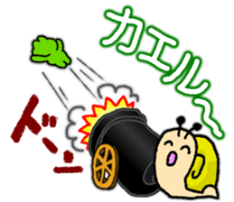 Snail's happy sticker5 sticker #5269165