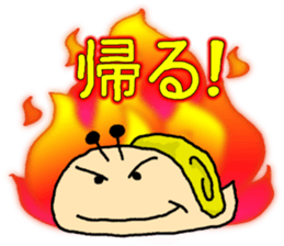 Snail's happy sticker5 sticker #5269168