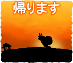 Snail's happy sticker5 sticker #5269170