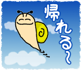 Snail's happy sticker5 sticker #5269172