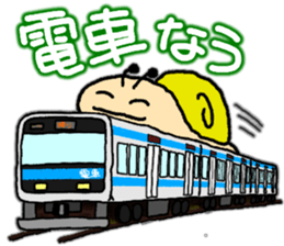 Snail's happy sticker5 sticker #5269176