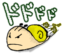 Snail's happy sticker5 sticker #5269179