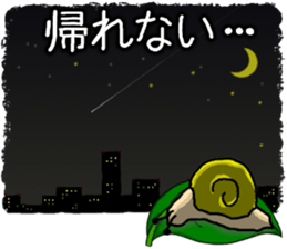 Snail's happy sticker5 sticker #5269181