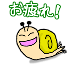 Snail's happy sticker5 sticker #5269188