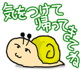 Snail's happy sticker5 sticker #5269190