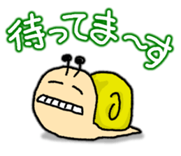 Snail's happy sticker5 sticker #5269191