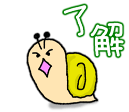Snail's happy sticker5 sticker #5269193