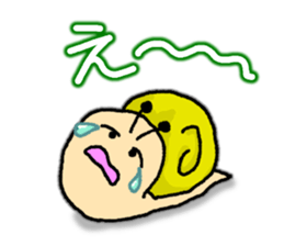 Snail's happy sticker5 sticker #5269195