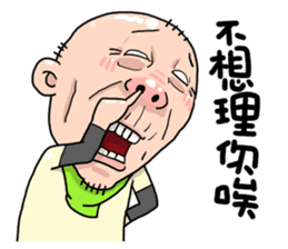 Taiwan Agon 03 sticker #5269201