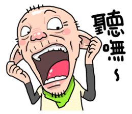 Taiwan Agon 03 sticker #5269203