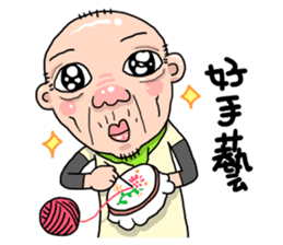 Taiwan Agon 03 sticker #5269206