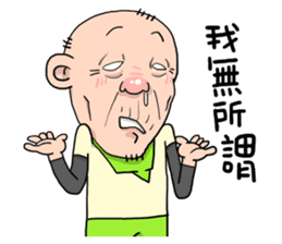 Taiwan Agon 03 sticker #5269209