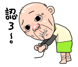 Taiwan Agon 03 sticker #5269210