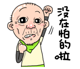 Taiwan Agon 03 sticker #5269211