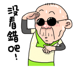 Taiwan Agon 03 sticker #5269212