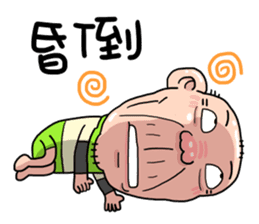 Taiwan Agon 03 sticker #5269214