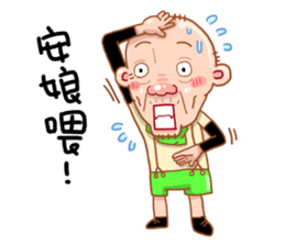 Taiwan Agon 03 sticker #5269216