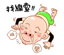 Taiwan Agon 03 sticker #5269217