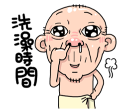 Taiwan Agon 03 sticker #5269220