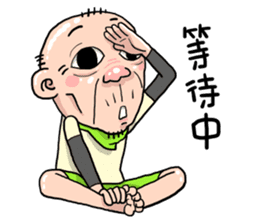 Taiwan Agon 03 sticker #5269228