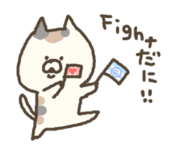 mikawaben3 sticker #5269237