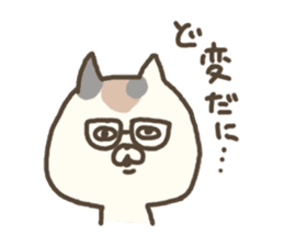mikawaben3 sticker #5269239