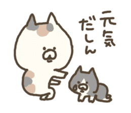 mikawaben3 sticker #5269241