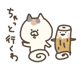 mikawaben3 sticker #5269242