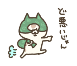 mikawaben3 sticker #5269250