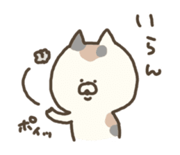 mikawaben3 sticker #5269255