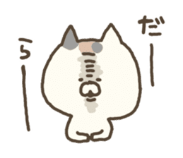 mikawaben3 sticker #5269260