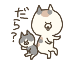 mikawaben3 sticker #5269261